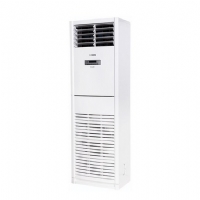 FIRSAT Bosch (Montaj Dahil) 5000SC48FS 48000 Btu Salon Tipi On/Off Klima   